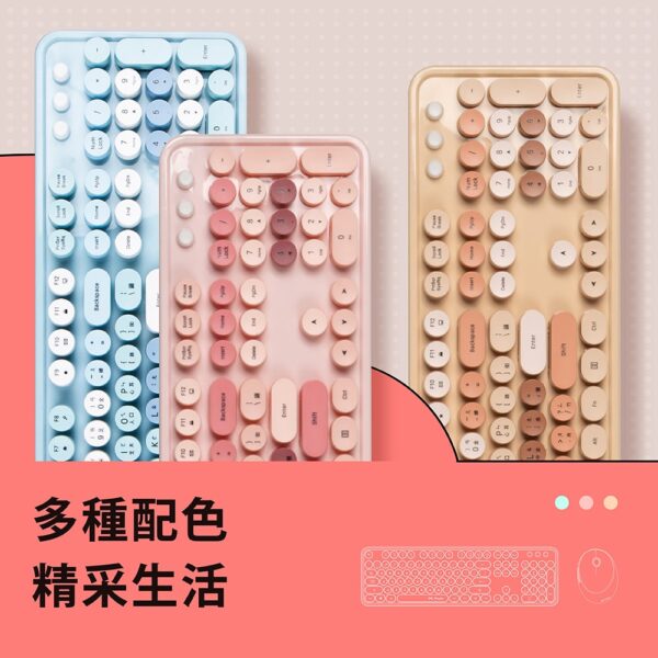 PC Park D300復古無線鍵鼠組(棕)：圖片 2