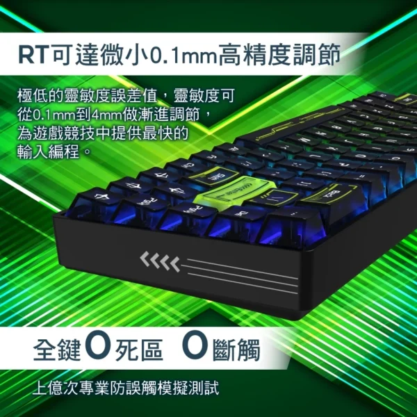【POJUN PQ02】機械鍵盤 鍵盤 磁軸 電競鍵盤 機械式鍵盤 RGB鍵盤 注音鍵盤 磁軸 青軸 茶軸 紅軸：圖片 3