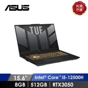 華碩 ASUS TUF 電競筆電 15.6" (i5-12500H/8GB/512GB/RTX3050/W11) 灰 FX507ZC4-0051A12500H
