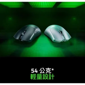 ❖雷蛇❖ Razer Viper V3 Pro 超輕量無線電競滑鼠 ✈快速出貨✈