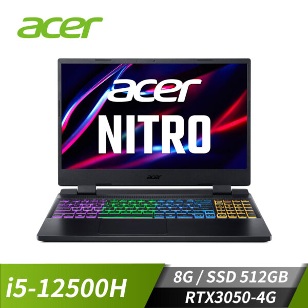 宏碁 ACER Nitro 5 電競筆電 15.6" (i5-12500H/8GB/512GB/RTX3050-4G/W11) AN515-58-582W(144Hz)