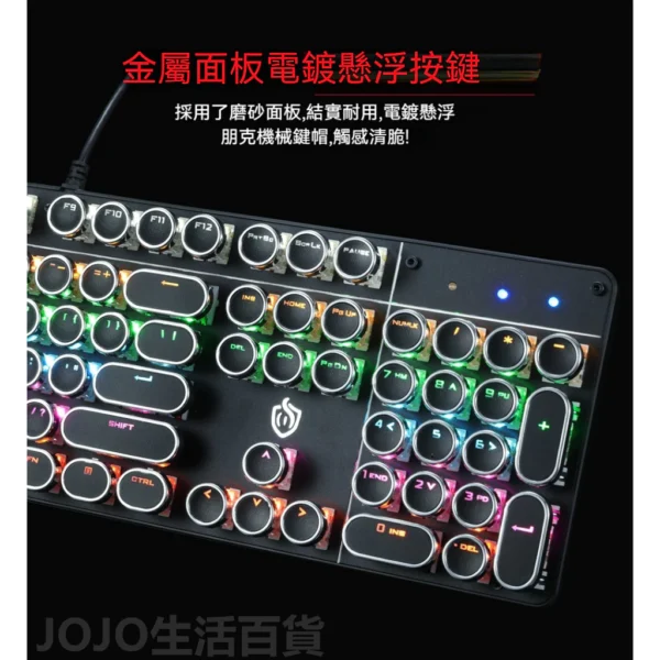 機械鍵盤 機械式鍵盤 電競鍵盤 注音鍵盤 青軸鍵盤 RGB發光鍵盤 電鍍朋克鍵帽 鐳射注音 有線鍵盤 真機械軸體：圖片 4
